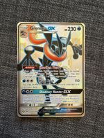 Greninja GX Full Art Shiny Hidden Fates