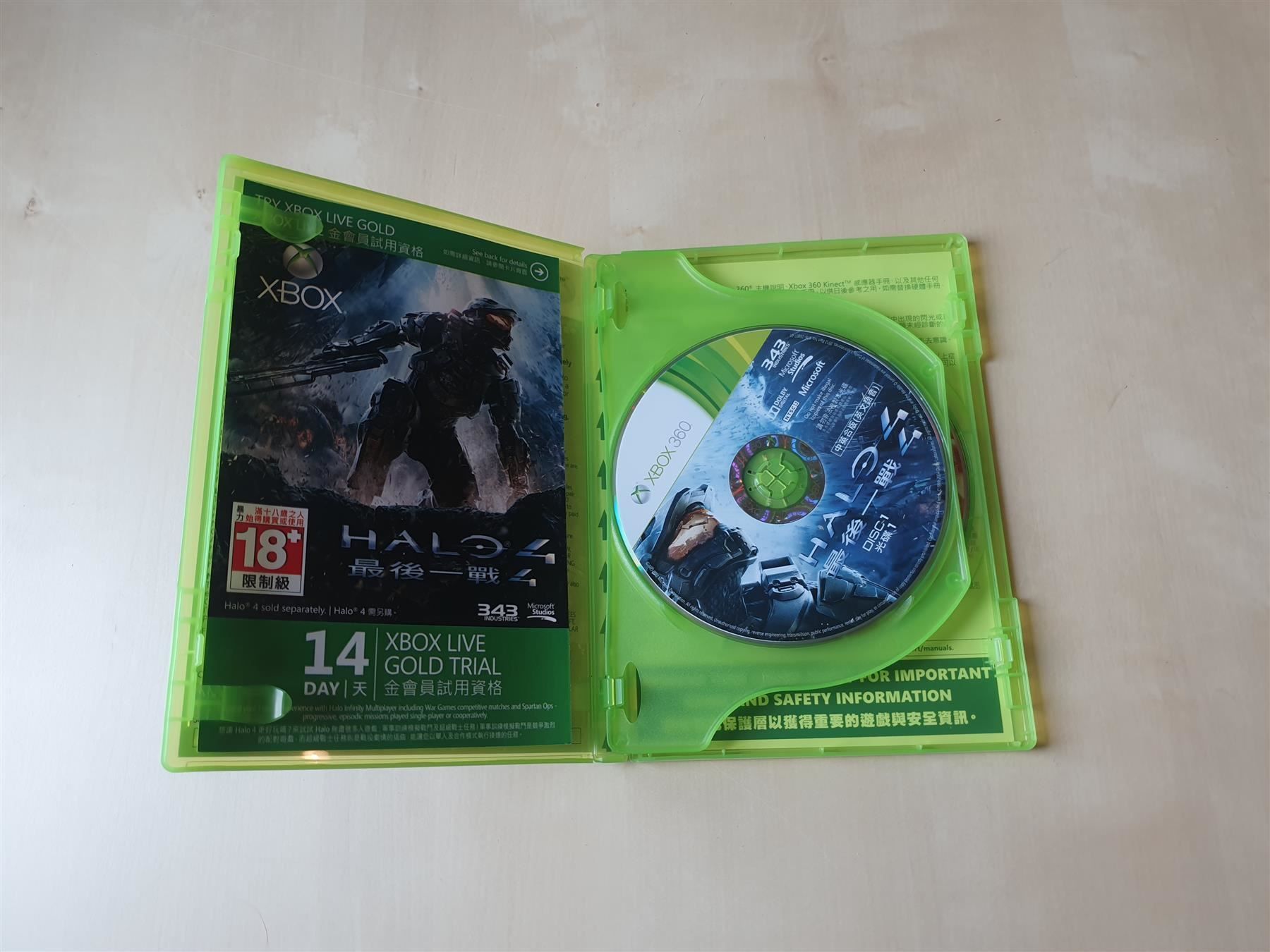 Microsoft Giochi: Halo 4 China NTSC/J – Usato da Stansstad venduto da collectorsshop 2