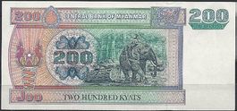 MYANMAR - 200 KYATS 1991(1998) - KATALOG PK 75a - BANKFRISCH
