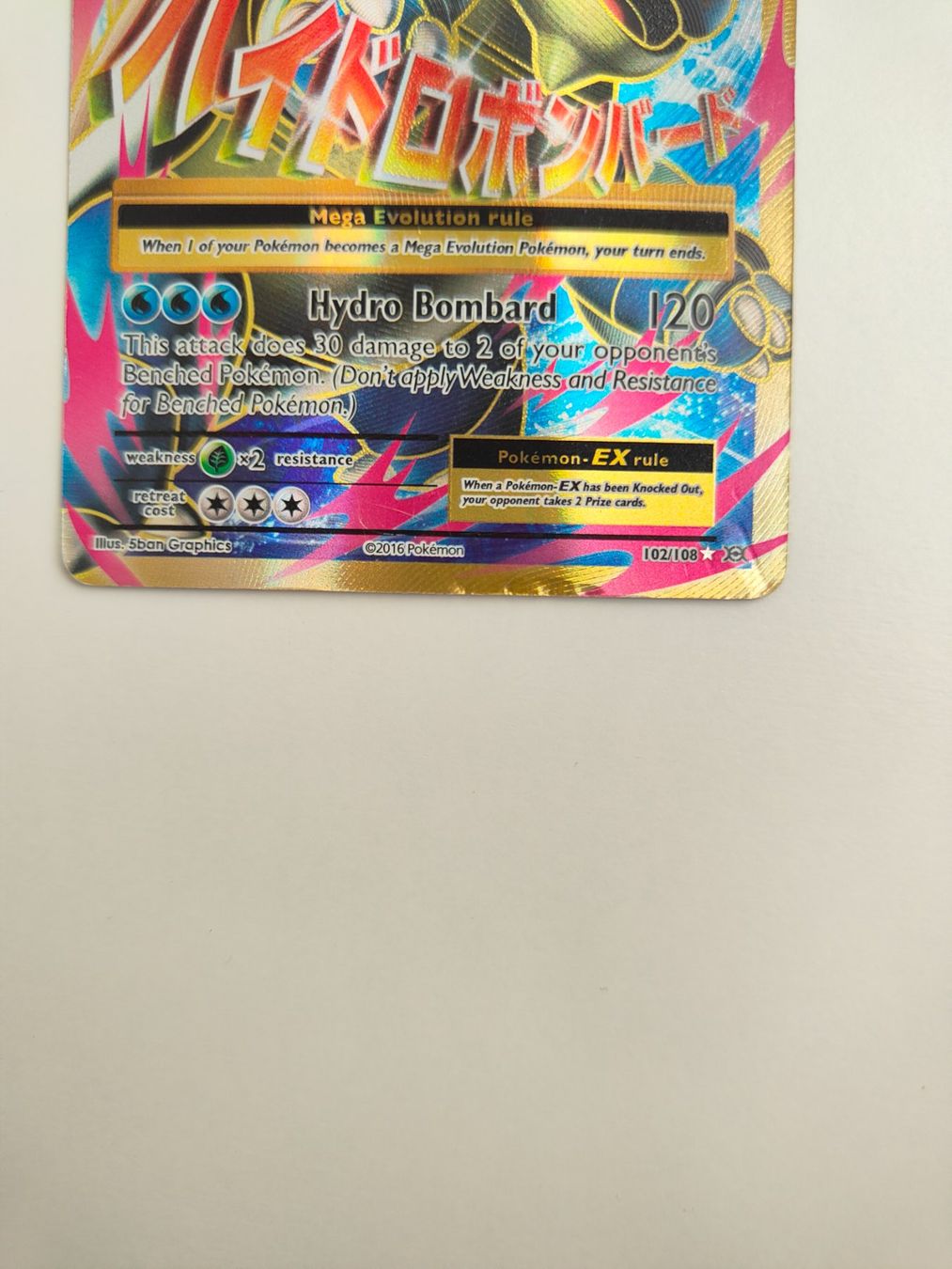Pokémon Carte collezionabili: Pokemon M Blastoise EX XY Evolution Turtok ab 1 CHF – Usato da Thalwil venduto da FigurenFreunde 1