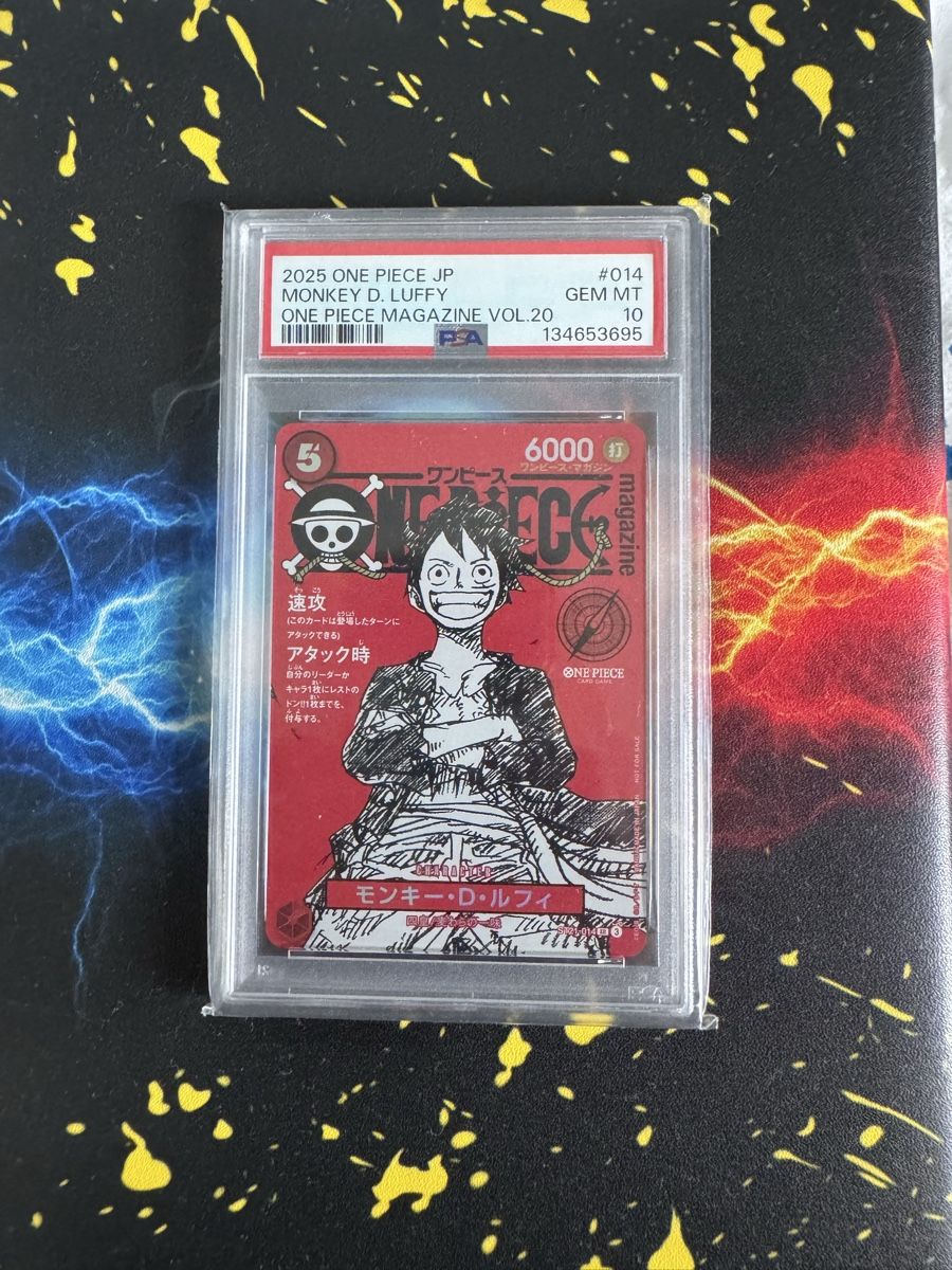 Cartes à collectionner: One Piece Monkey D. Luffy PSA 10 Magazin  – Neuf (Voir description) à Sugiez par Abe98