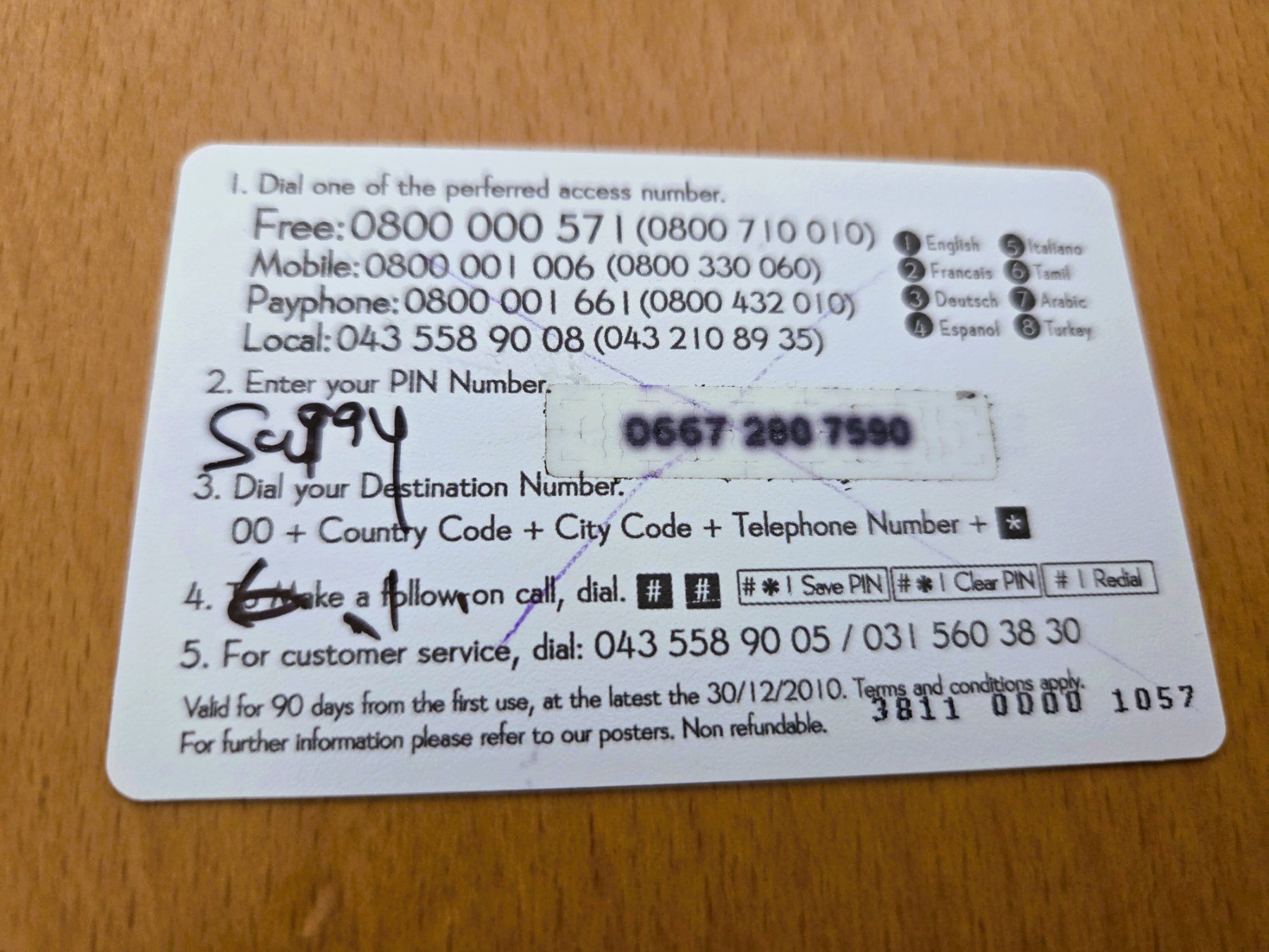 Schede telefoniche: PREPAID - SCHWEIZ – Usato da Brüttisellen venduto da Nighttrain 1
