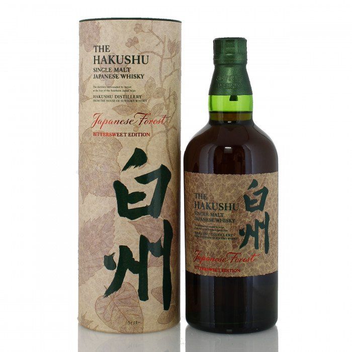 Hakushu Spirituosen: Hakushu Japanese Forest Bittersweet Edition – Neu und originalverpackt aus Bouveret von Exclusive_Spirits