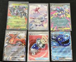 6 seltene Pokemonkarten