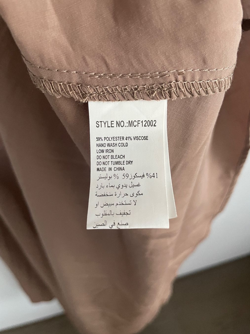 Kleider: femi9 Sommerkleid NEU – Neu (gemäss Beschreibung) aus Grenchen von servet.t 2