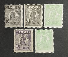 Rumänien 1920-26, King Ferdinand, ungestempelte