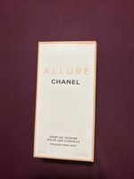 ALLURE CHANEL PARDÜM 