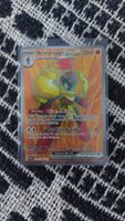 Armarouge ex Fullart Paradox Rift