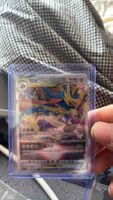 Pokémon Karte Zacian VSTAR