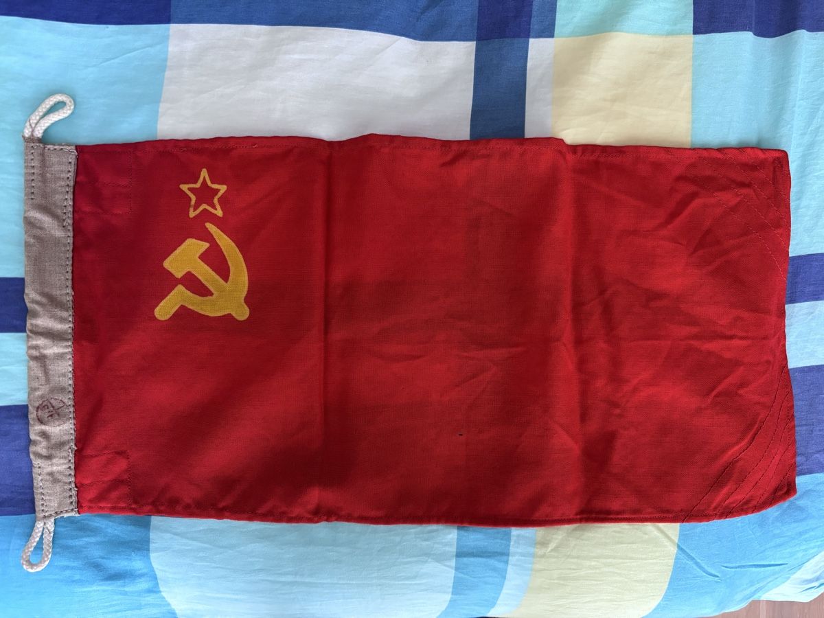 Bandiere: CCCP - pavillon de la flotte soviétique 1988 – Usato da Gland venduto da Pyar0211