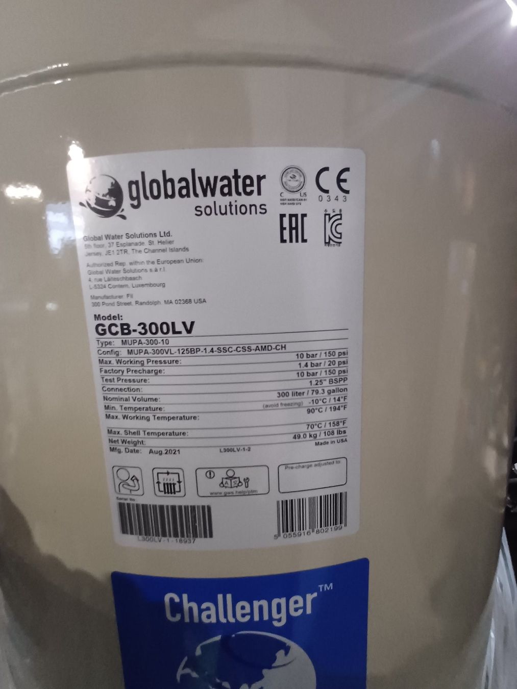 Sanitari: Druckkessel – Nuovo e nell'imballaggio originale da Kirchberg venduto da WehrliRalph 1