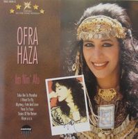 Ofra Haza - Star Gala