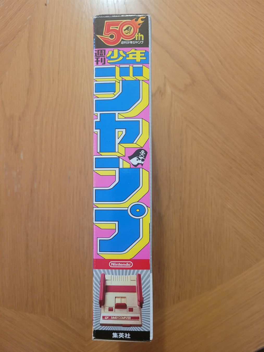Nintendo Konsolen: Famicom Mini Shounen Jump Edition OVP Japan – Gebraucht aus Münchenstein von danytlaw 4