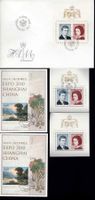 FDC Liechtenstein und Blöcke