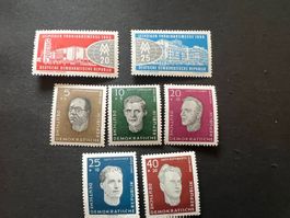 DDR 1960  Nr. 750-756 *  (5606)