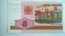 Billet banque Biélorussie 5 Roubles série 2000 UNC
