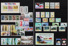 Färöer — Féroé – Føroyar – Auswahl 1983-1992 MNH** – Schön