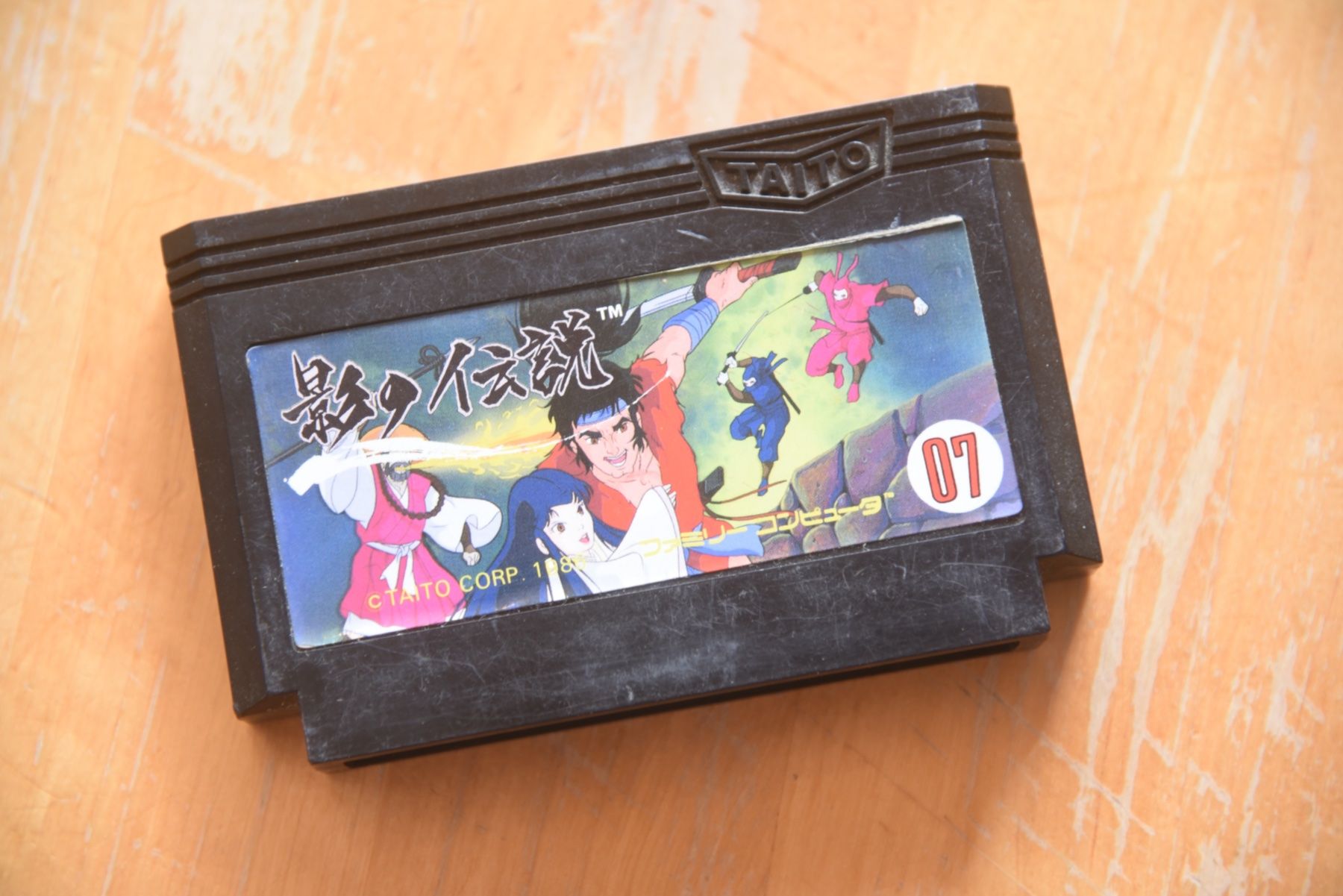 Giochi: The Legend of Kage – Usato da Frenkendorf venduto da gelbeZinnie