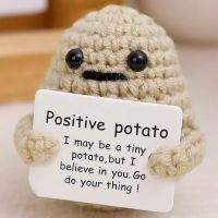 Positive Potato Glücksbringer Hellbraun - Neu