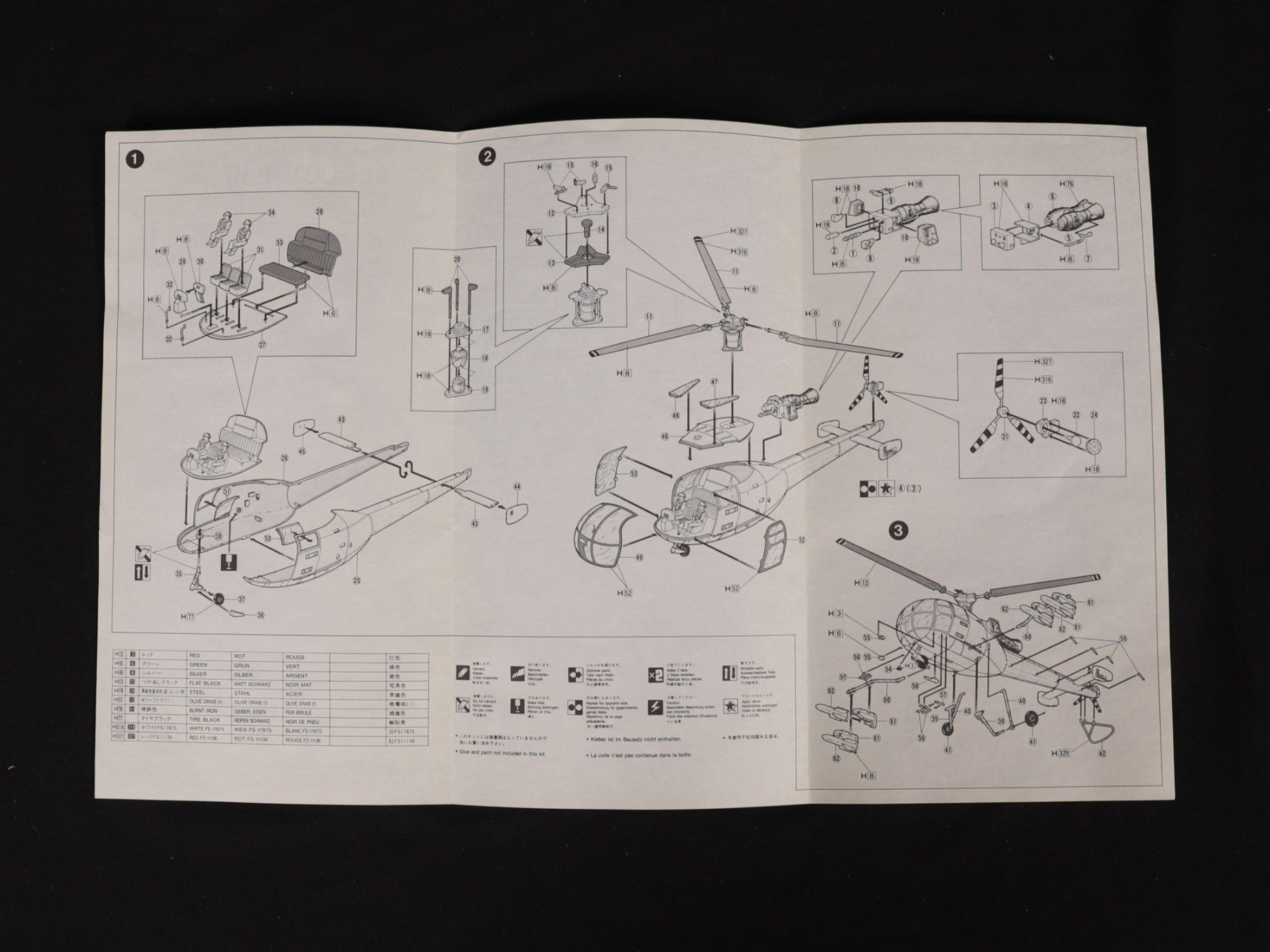 Modellbausätze & Standmodelle: FUJIMI Alouette III Hubschrauber – Neu (gemäss Beschreibung) aus Steinen von  2