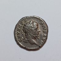 Denarius Septimius Severus (193-211) Römisches Reich