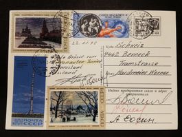 Autogramme  Kosmonaut   Russland  1975  Raumfahrt