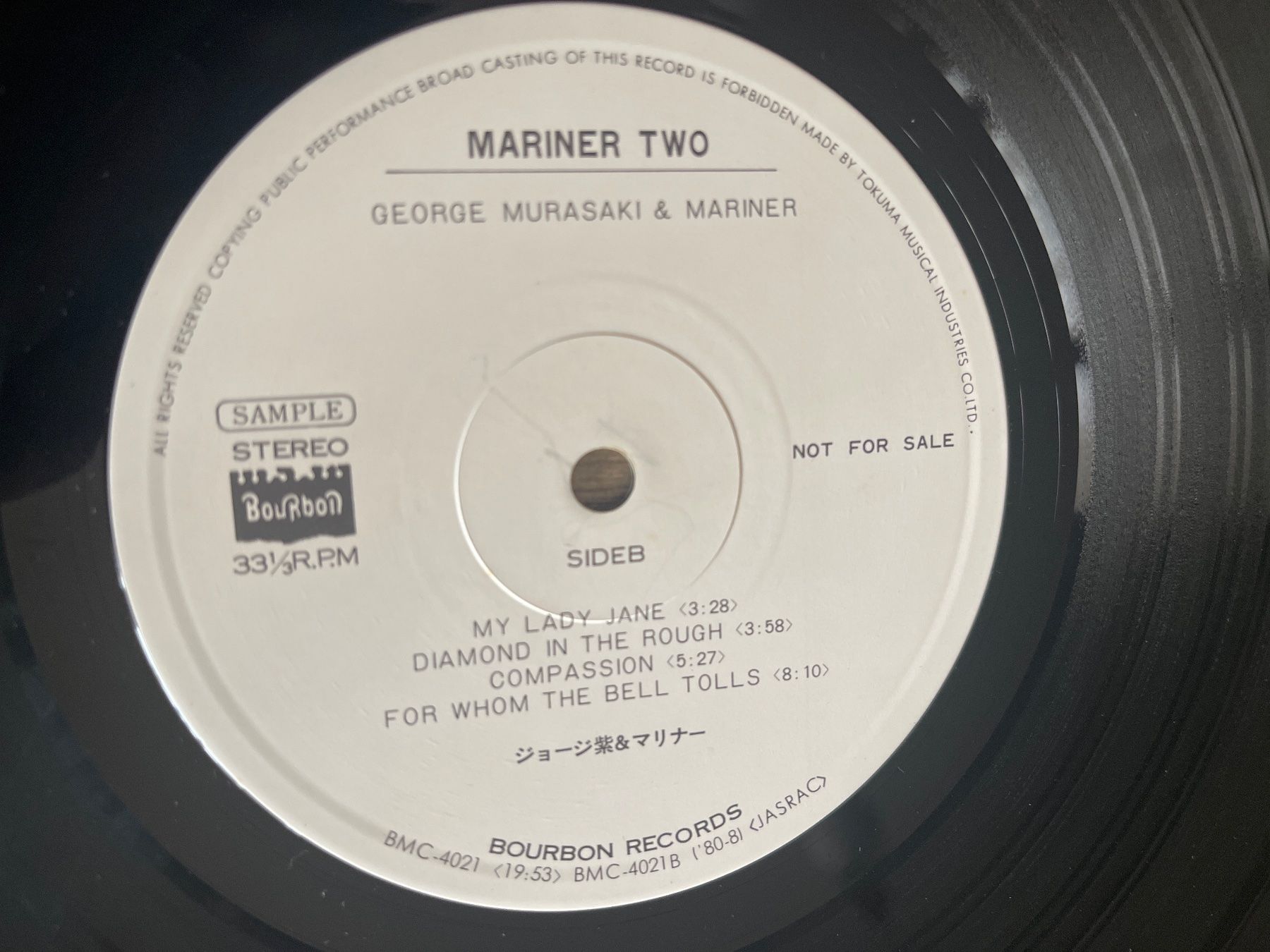 Dischi in vinile: S58/Mariner Two - The Ancient Mariner – Usato da Frutigen venduto da Philippe_jsp 2