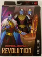 MASTERS OF THE UNIVERSE 7" action figure KING KELDOR HYC50