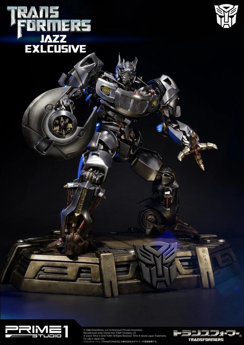 Statuette: Prime 1 Studio TRANSFORMER JAZZ Exclusive Ver. – Usato da Oberentfelden venduto da FiguresAndGamesPlace