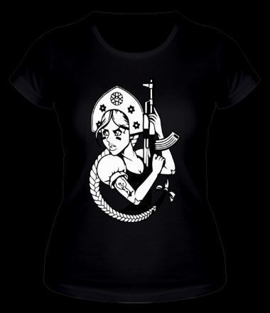 T-shirt: T-Shirt "Frau" Schwarz – Nuovo (secondo la descrizione) da Volketswil venduto da salander90