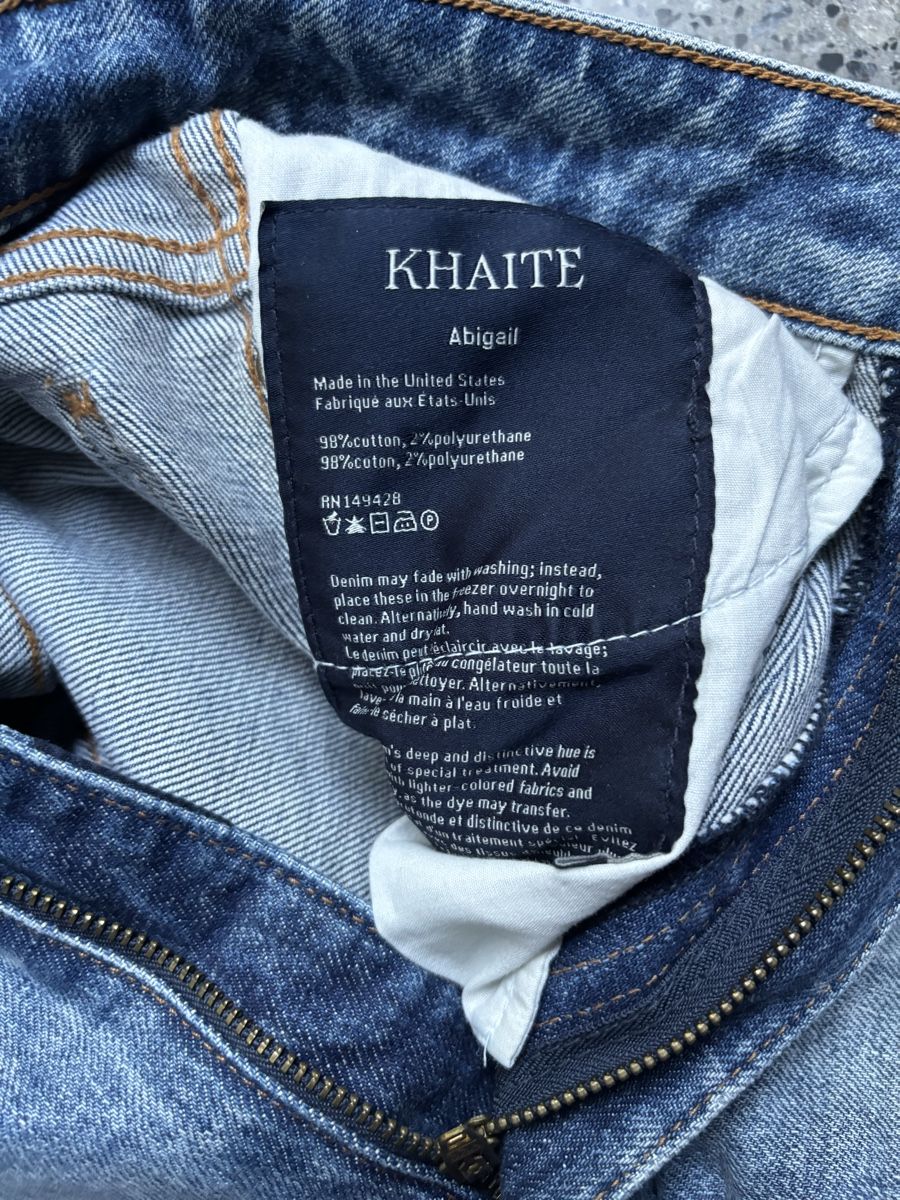 Khaite Jeans: Khaite Abigail Jeans – Nuovo (secondo la descrizione) da Zürich venduto da mfl_qrz8 1