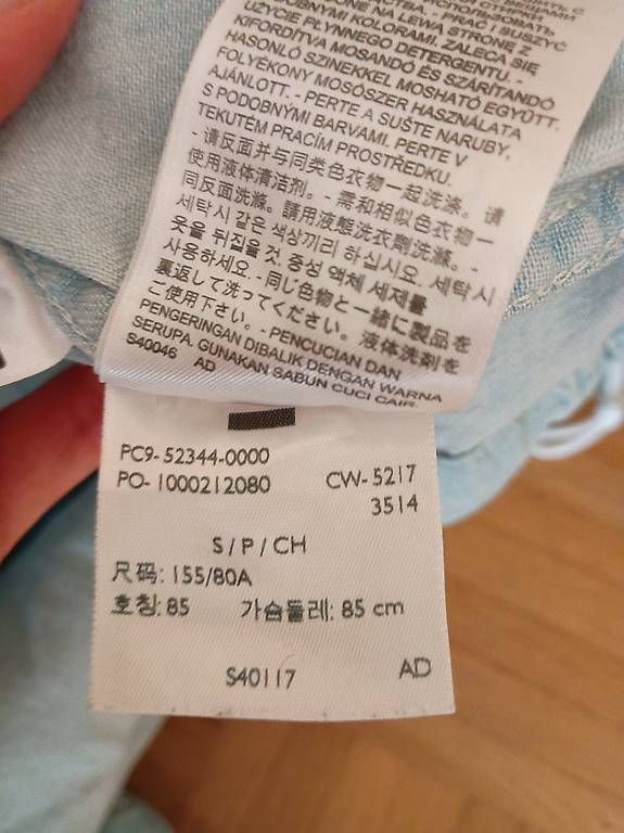 Levi's Giacche: Übergangsjacke von Levi's – Usato da Zürich venduto da Melianea 3