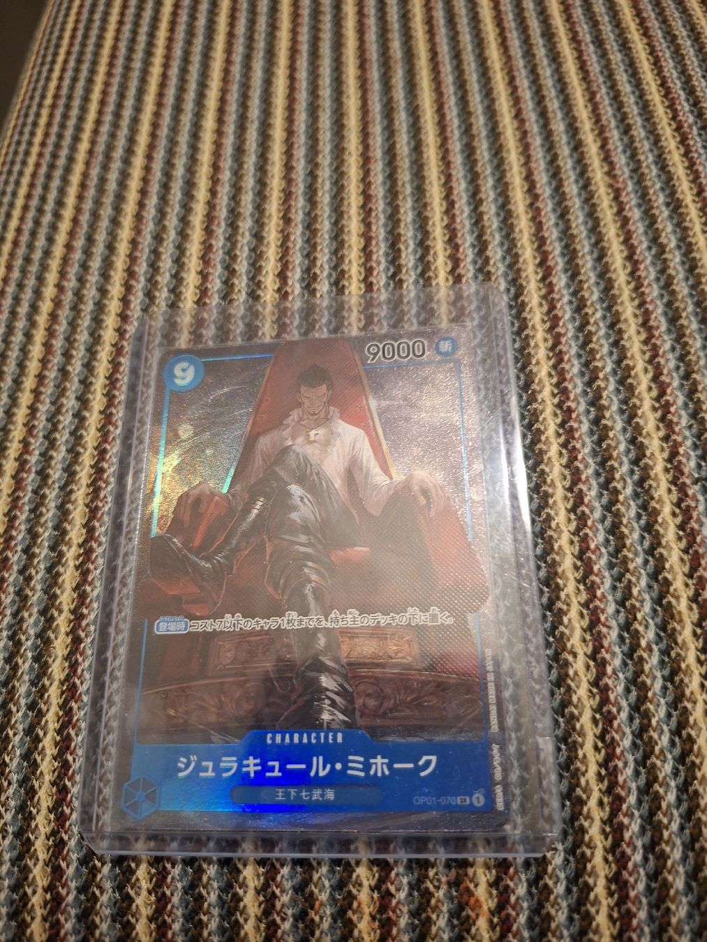 Cartoline: one piece – Nuovo (secondo la descrizione) da Tenero venduto da mat_7dfd