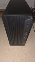 HP Elite Tower 800 G9 // I5 12500 3GHz