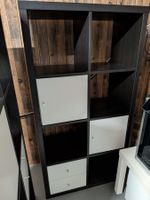 IKEA Kallax mit 2x Türe, 1x Schubladen