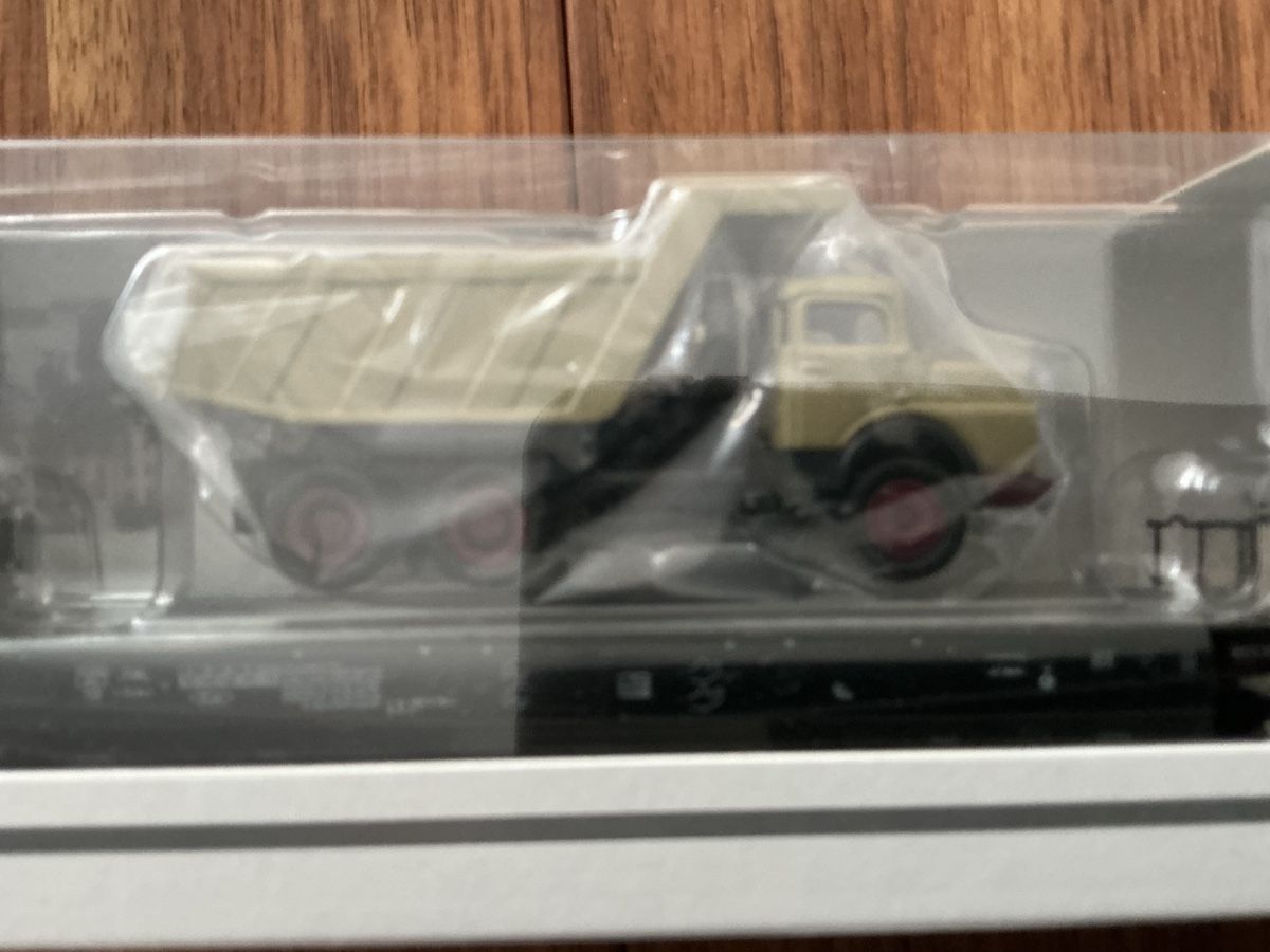 Märklin Modellini di ferrovie: Schwerlastwagen Set von Märklin – Nuovo e nell'imballaggio originale da Biberist venduto da Sopc 3