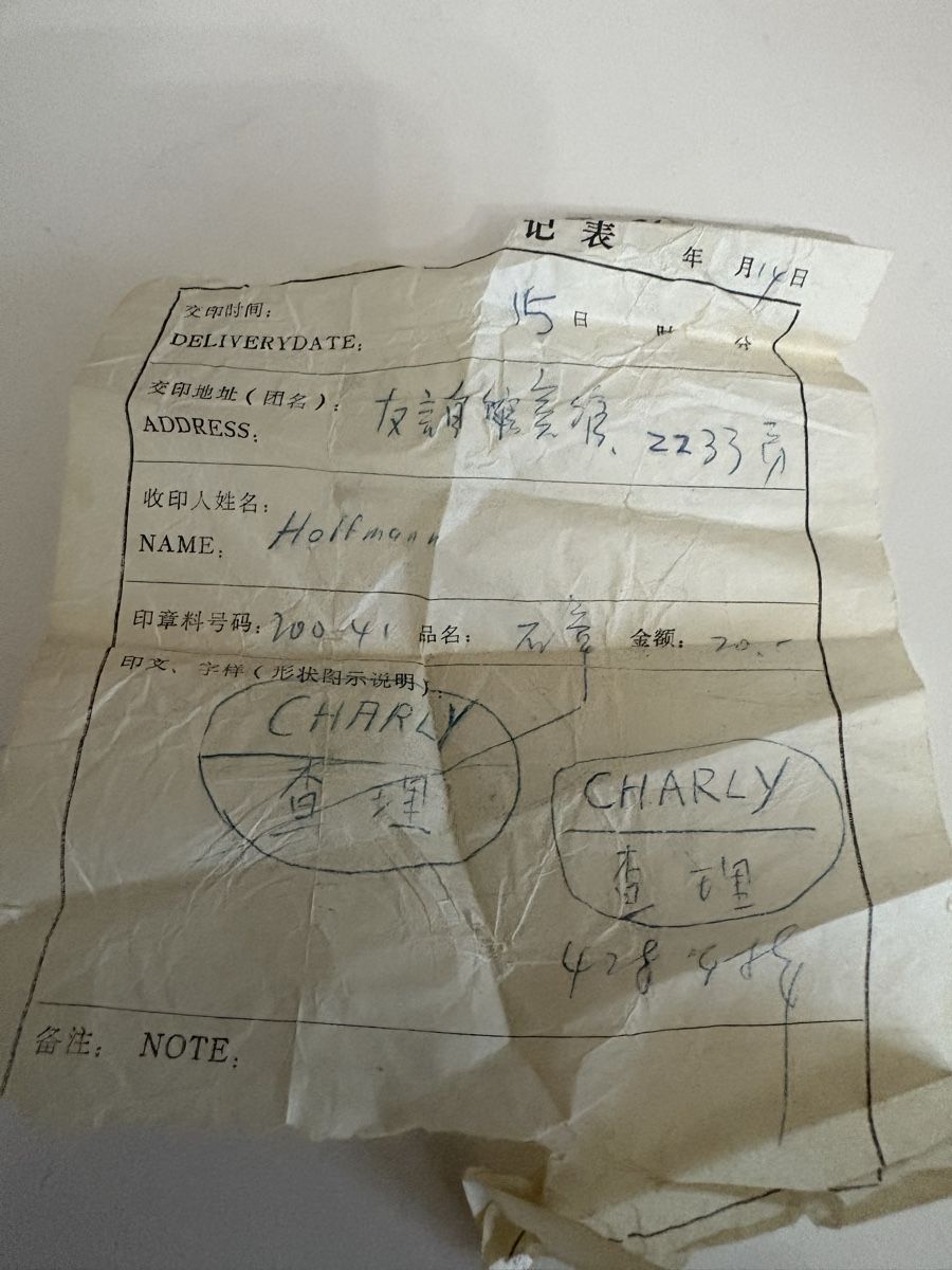 Statuette: Arte chinesa  – Usato da petit lancy venduto da FerreiraLuis 4