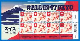 2021, 1826, Sonderbogen Olympische Sommerspiel, Postfrisch**