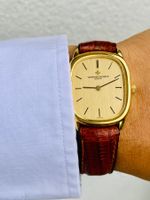 Vacheron Constantin Tonneau Gold 18k ref. 39007 - Full set