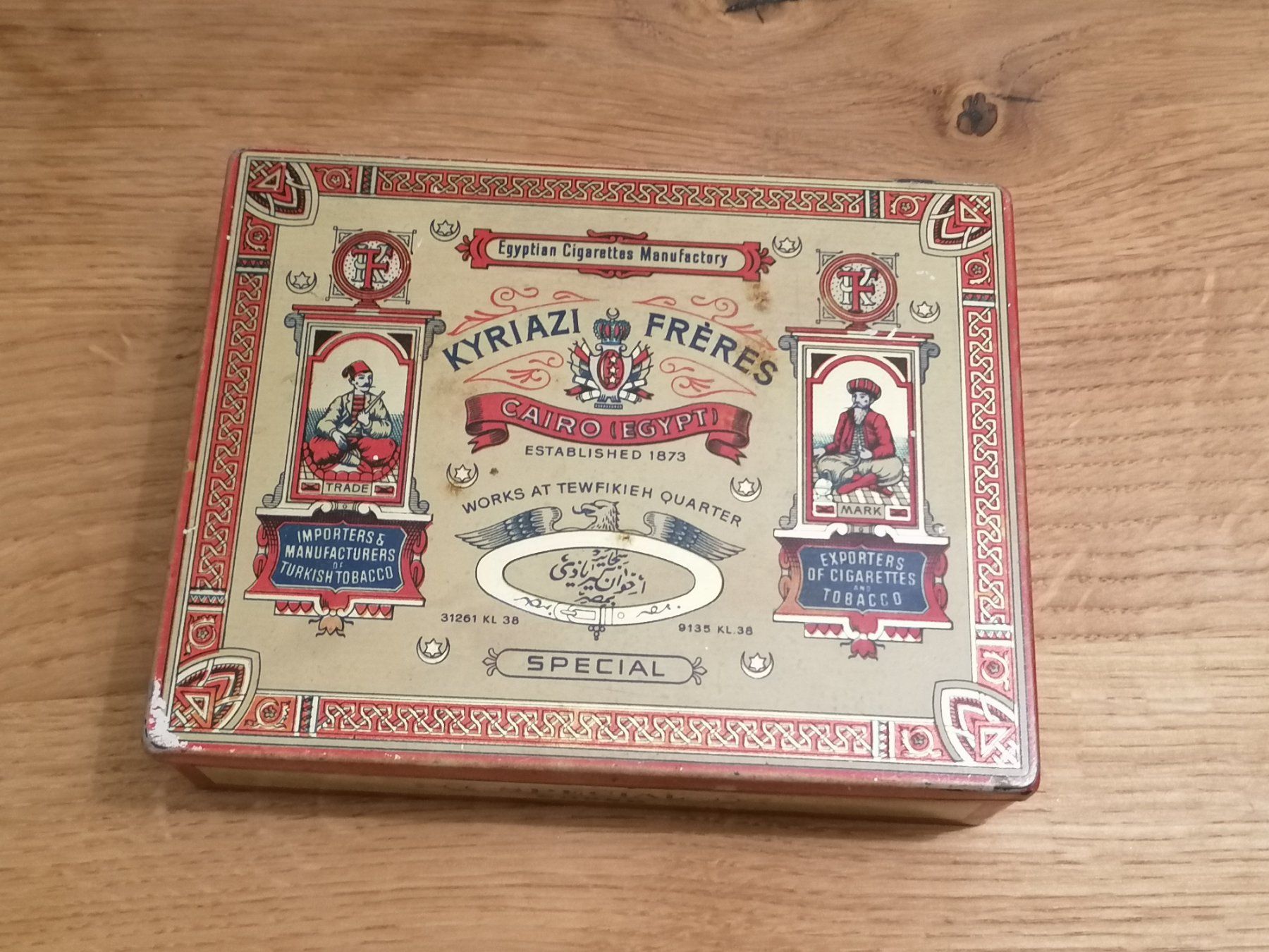 Barattoli: Blechdose / Zigarettendose Kyriazi Freres – Usato da Basel venduto da vintagecollector