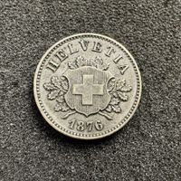 10 Rappen Schweiz Wappen 1876 ss/vz