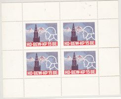 Hd-Bewachungsdienst 61/3** Hd.Bew.Kp.15 Be Kat.10.-