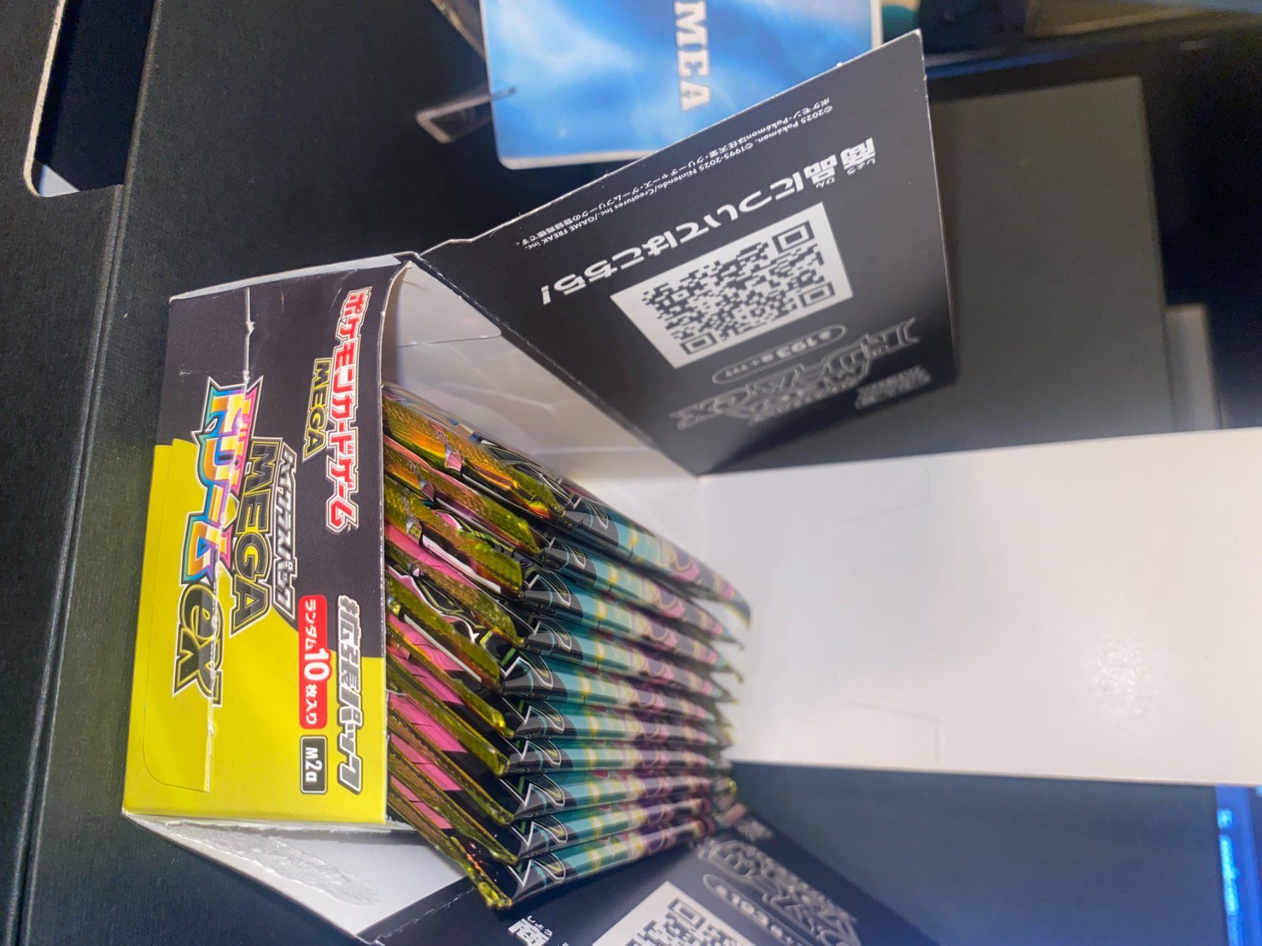 Pokémon Carte collezionabili: Pokémon Mega Dream ex M2a - Booster Jap - 100% NO MAPPING – Nuovo e nell'imballaggio originale da Yverdon-les-Bains venduto da Prismea 3