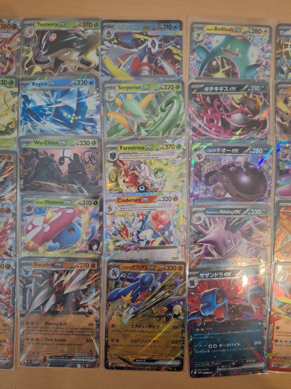 Pokémon Carte collezionabili: Pokemon Sammmlung: 40 EX, 100 Holos/Reverse Holos, 200 Bulk – Usato da Hunzenschwil venduto da oli23 3