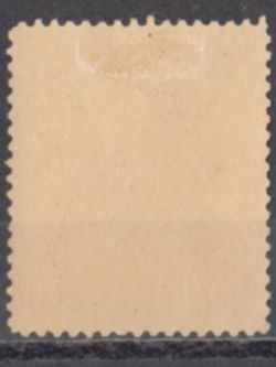 Tutti i francobolli: Artillerie Wi 267 * – Usato da Bürglen TG venduto da StampGraf 1