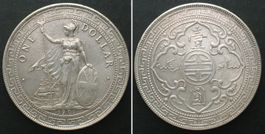 England GREAT BRITAIN. Trade Dollar 1901 B, silver, AU! vz+
