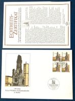 1995 BRD FDC 100 Jahre Kaiser Willheim Kirche - Berlin