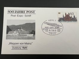 BRD Post-Expo Schiff Sonderstempel Kehl1990  (R653)