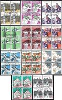 1973-1975  Landschaftsbilder    4-Block    gestemp. Ersttag
