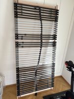 Ikea Lattenrost verstellbar 90x200